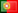 Portugu&ecirc;s