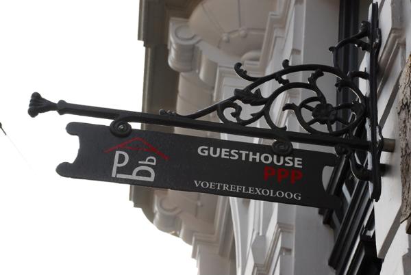 A GUESTHOUSE PPP 