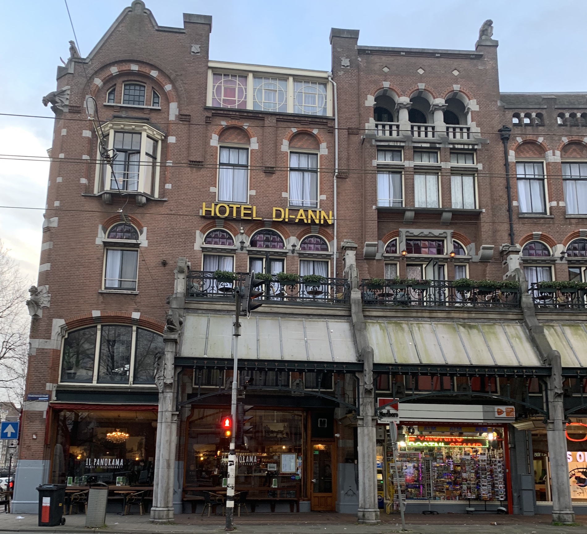 Di-Ann City Centre
