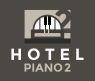 Hotel Piano 2