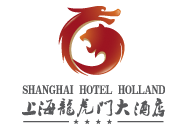 Shanghai Hotel Holland
